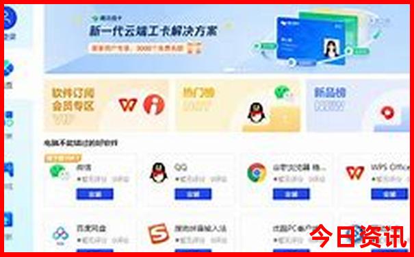 贵阳适合10岁孩子玩的地方