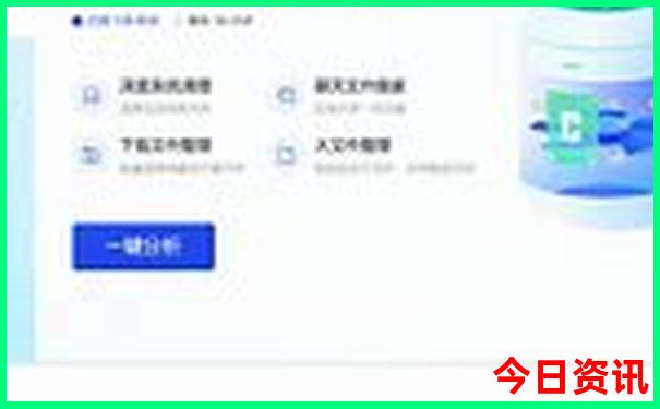 北戴河亲子游攻略