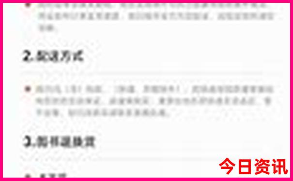 洱海有哪些景点值得去